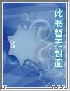 笙声不息（gl abo）