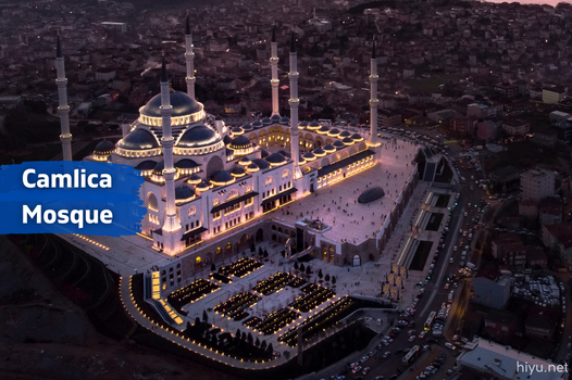 Мечеть Чамлыджа (Лучшая информация 2023 года)