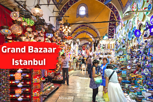 Grand Bazaar Istanbul 2024 (The Best Guide)
