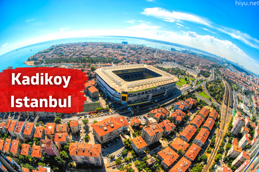 Kadikoy Estambul (La mejor y única información en 2023)