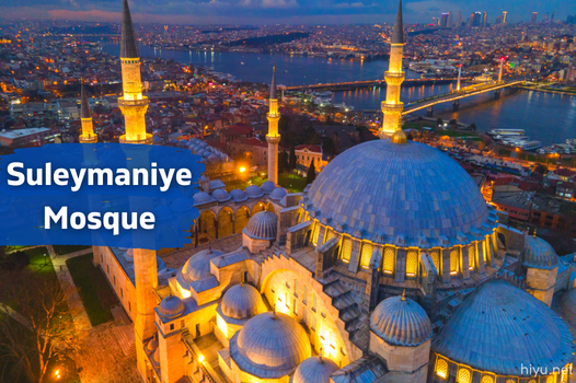 Süleymaniye-Moschee (Umfassendster Inhalt im Jahr 2023)