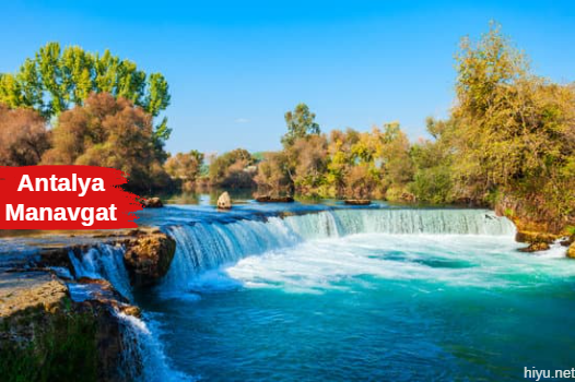 Antalya Manavgat 2023 (Das ultimative Manavgat-Erlebnis mit The Best Guide)