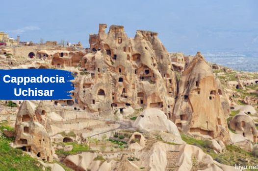 Cappadocia Uchisar 2023 (The Best And New Information)