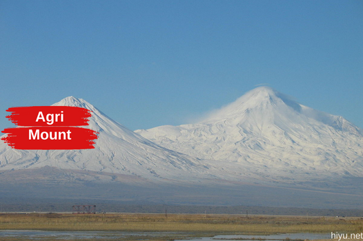 Agri Mount 2023: Descubra la majestuosa belleza y el significado cultural del pico más alto de Turquía