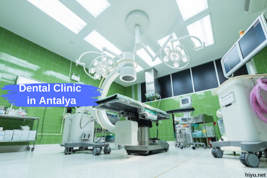 Стоматологическая клиника в Анталии 2023: предоставление качественной стоматологической помощи