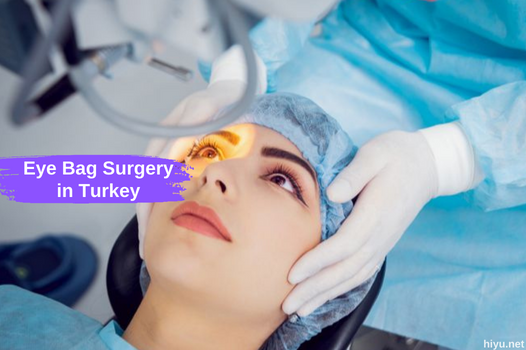 Хирургия мешков под глазами в Турции в 2023 году: почему Турция выделяется среди косметических процедур?